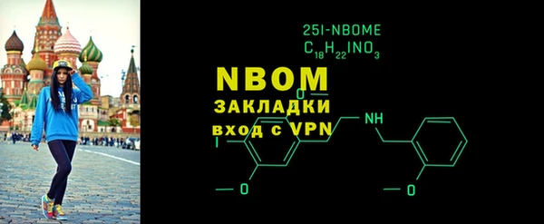 гидропоника Белоозёрский